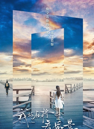 亓航