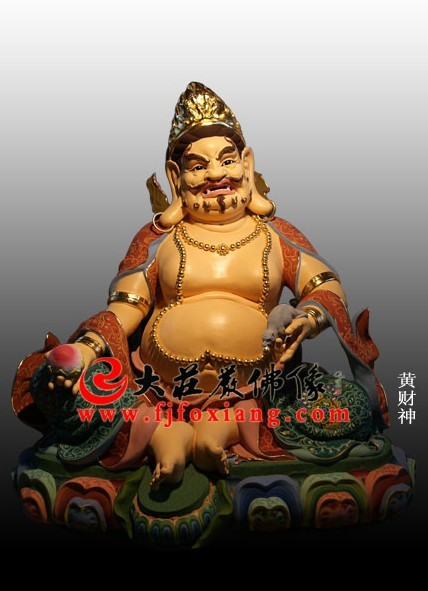 大庄严黄财神160cm