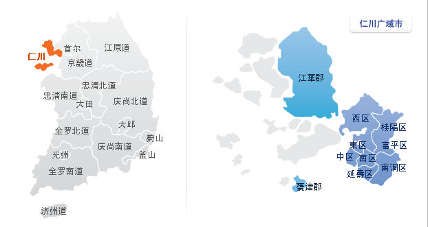 行政区域