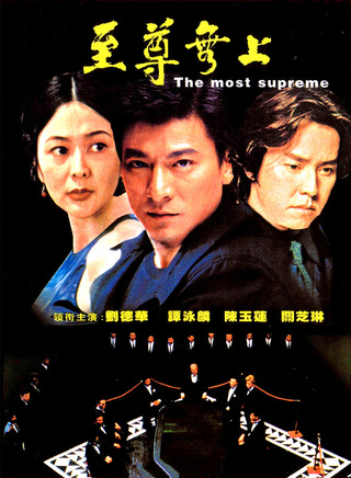 仇云波