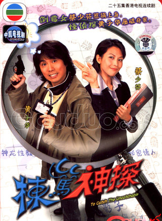 何俊轩