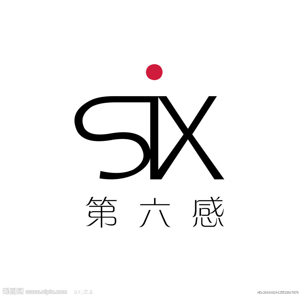 第六感(超感官知觉俗称) 第六感(超感官知觉俗称)