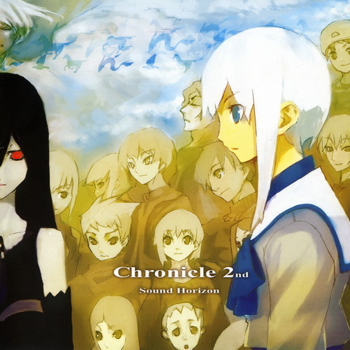 Chronicle 2nd Chronicle 2nd