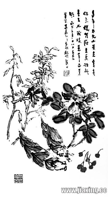 立夏(二十四节气之一) 立夏(二十四节气之一)