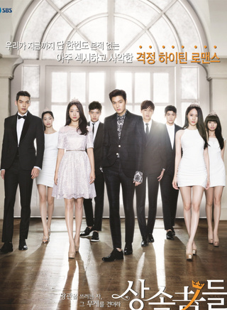 VIXX