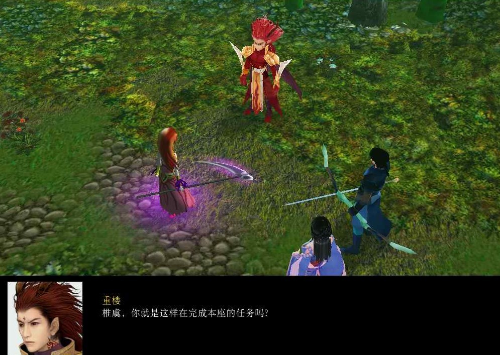 游戏截图