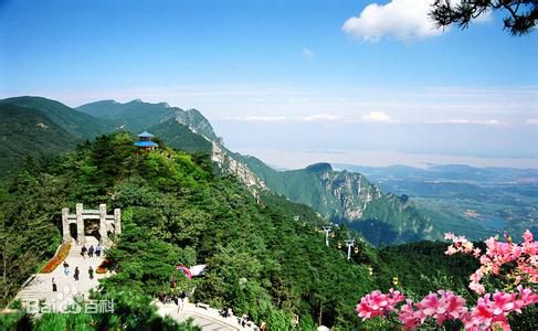 庐山 庐山