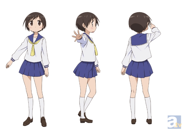 长谷川文