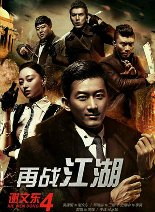 于洋(辽宁籍女演员)