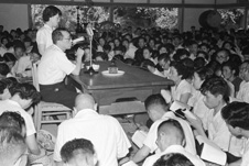 户田主持日莲佛法教学会(1954) 户田主持日莲佛法教学会(1954)