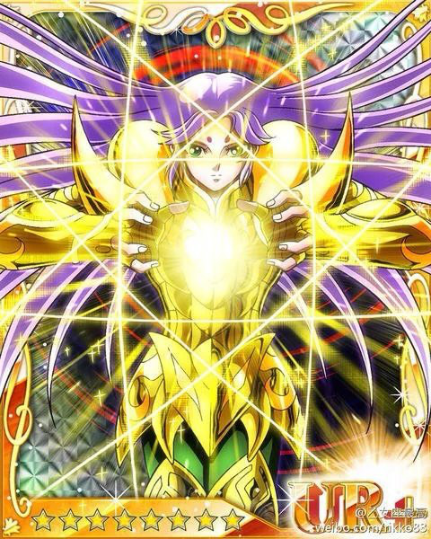 星光灭绝 星光灭绝