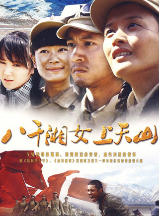 任重(中国内地演员)
