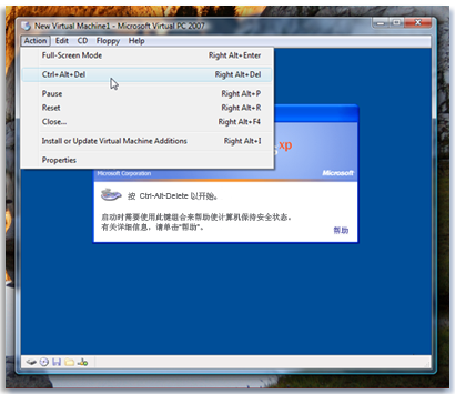 Virtual PC Virtual PC