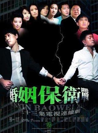 于娜(内地影视女演员)