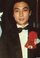 京华春梦(1980年刘松仁、汪明荃主演TVB电视剧)
