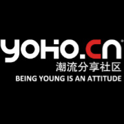 yoho潮流社区 yoho潮流社区
