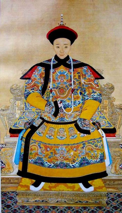 鹹丰帝