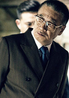 窃听风云3