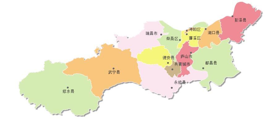 九江(九江市) 九江(九江市)
