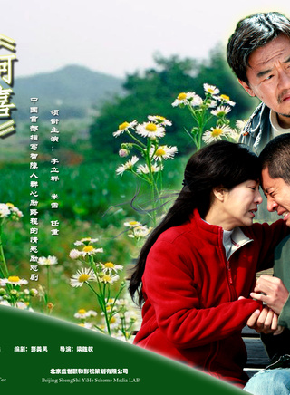任重(中国内地演员)