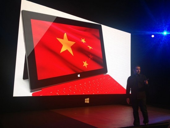 Surface 中文版 Surface 中文版