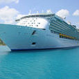ship ship