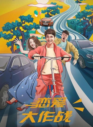 程媛媛(中国内地影视女演员)