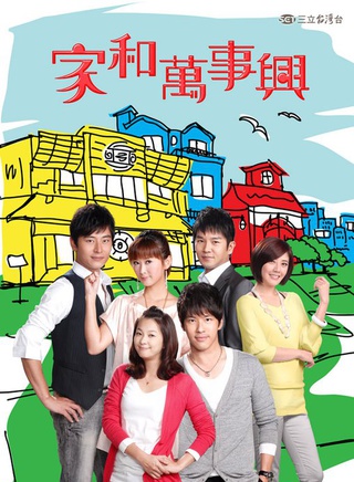 吕孔维(九孔（台湾艺人，）)