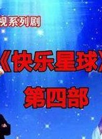 章艳敏