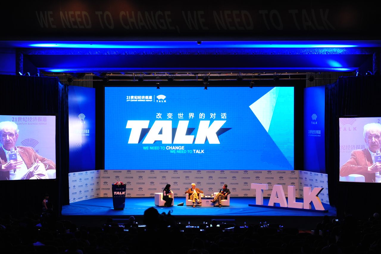 talk(TALK全球社会创新大会的简称)
