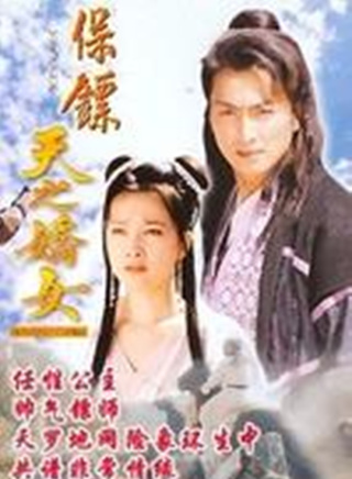 何家劲