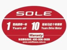SOLE跑步机 SOLE跑步机