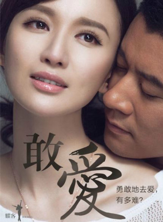 任重(中国内地演员)
