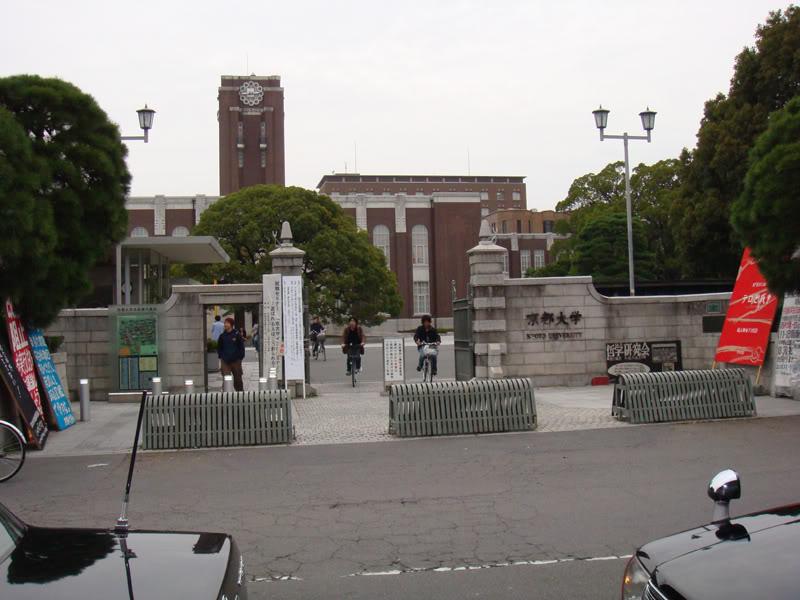京都大学(日本京都市境内国立综合大学) 京都大学(日本京都市境内国立综合大学)