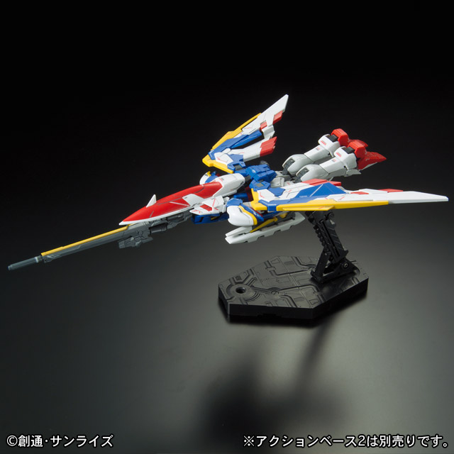 Rg