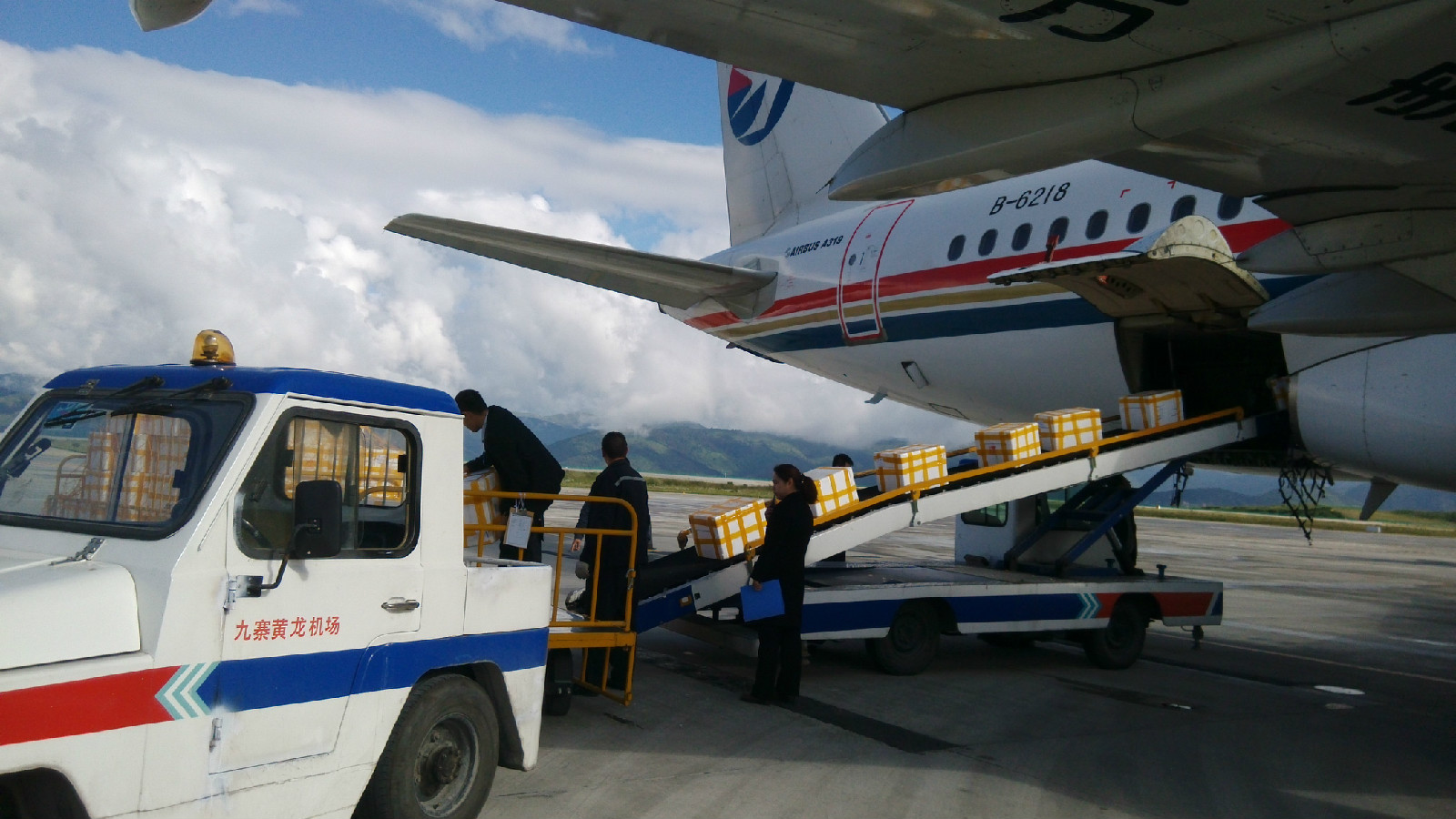 九黄机场开通航空货运 九黄机场开通航空货运