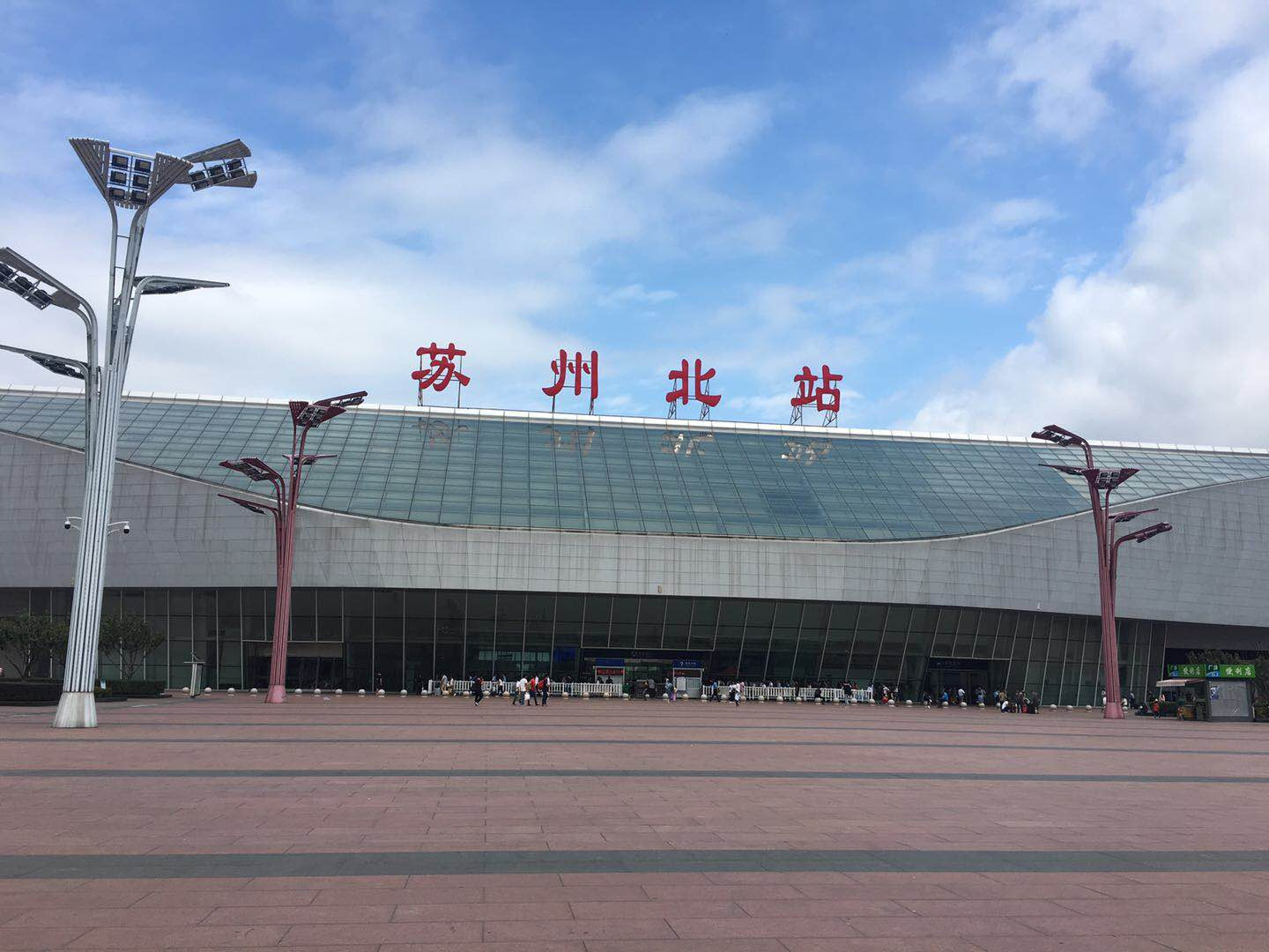 京沪高速铁路苏州站 京沪高速铁路苏州站