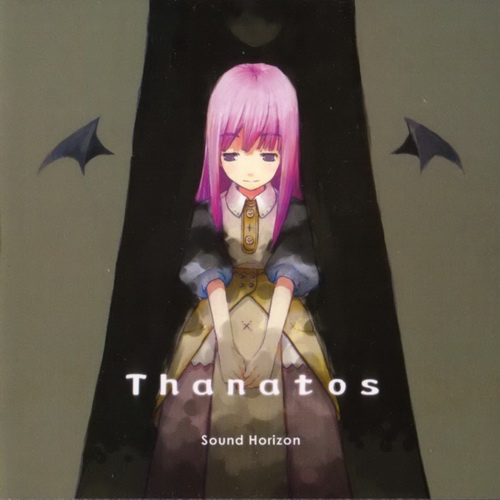 Thanatos Thanatos