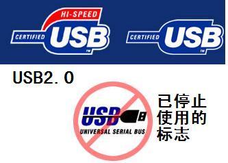 USB 2.0 USB 2.0