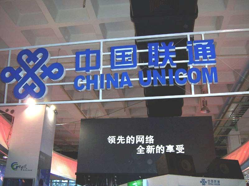 UP新势力 UP新势力