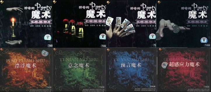 教学VCD