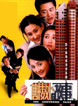 何冰(北京籍演员)