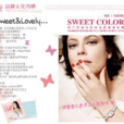 sweet color