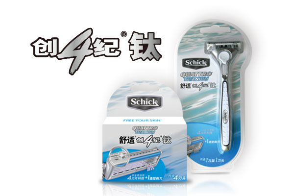 Schick Schick