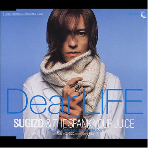 Sugizo Sugizo
