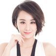穆婷婷 穆婷婷