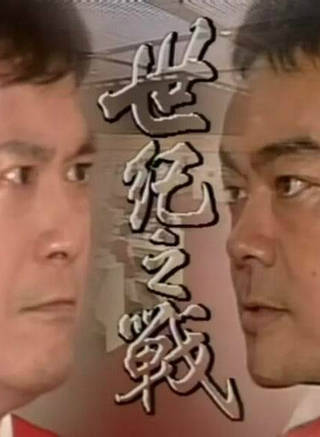秦启维