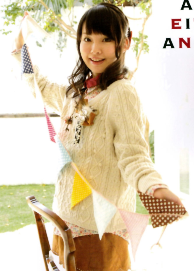 伊藤加奈惠 伊藤加奈惠