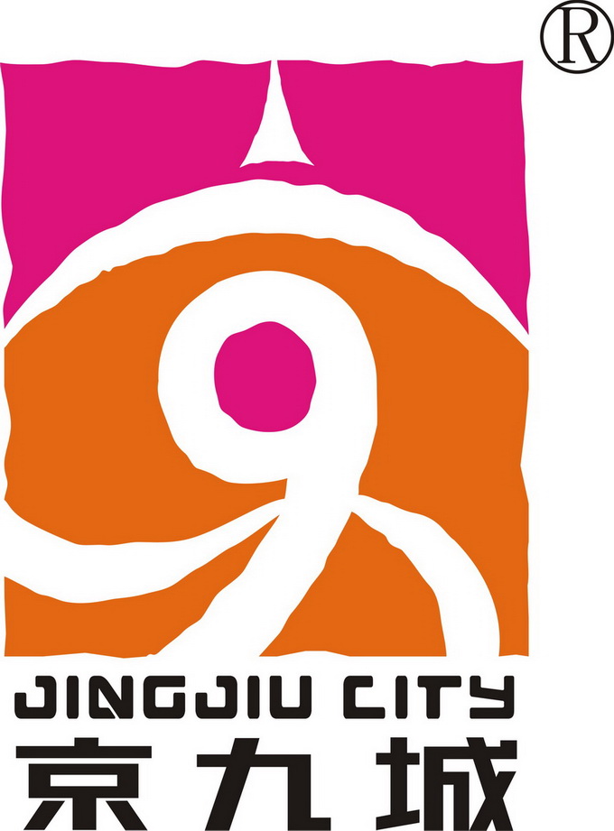 京九（国际）玩具城logo