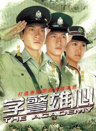 何俊轩